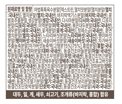 e0a45b0b5ccd3b26afd8e5e87baceebd_1788243880_2489.png