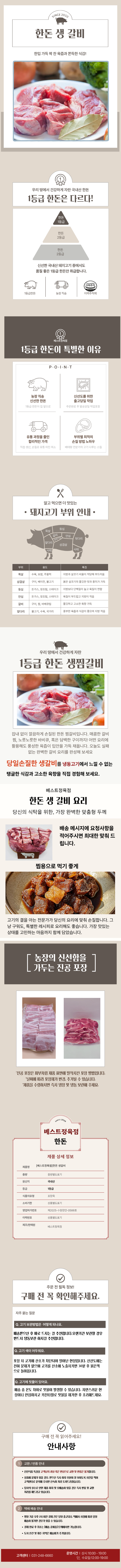 ececac2916b1f95d34a1ac3731be9bbc_1788310241_7907.png