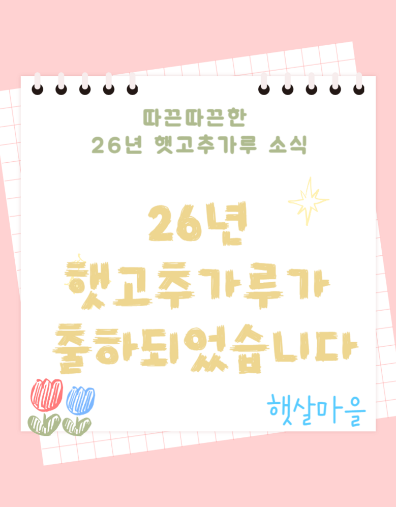 fbb40a253ad0a0d5047ad0e275cf1a34_1789487552_4393.png