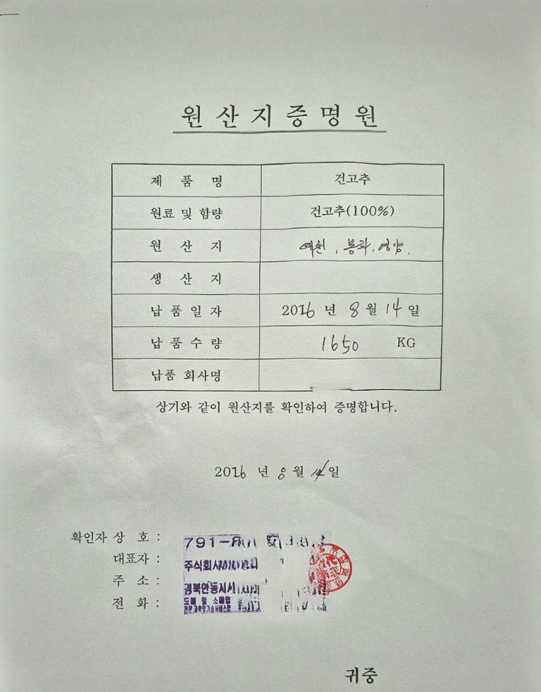 fbb40a253ad0a0d5047ad0e275cf1a34_1789487552_7507.png