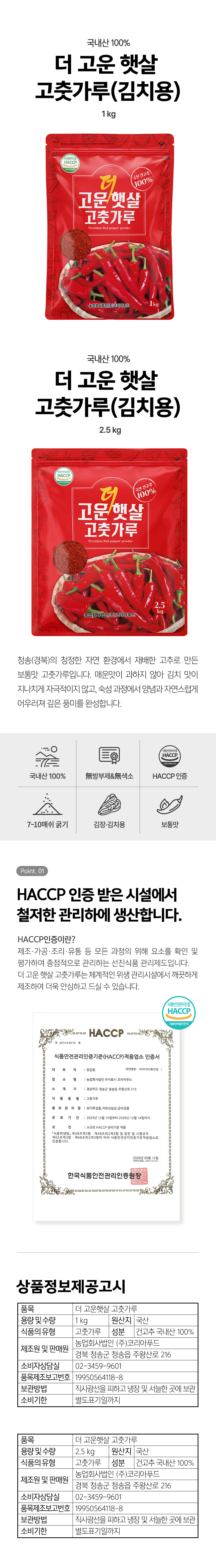 fbfcad19512f600d96e86bd1fc8604a3_1788330018_4554.jpg