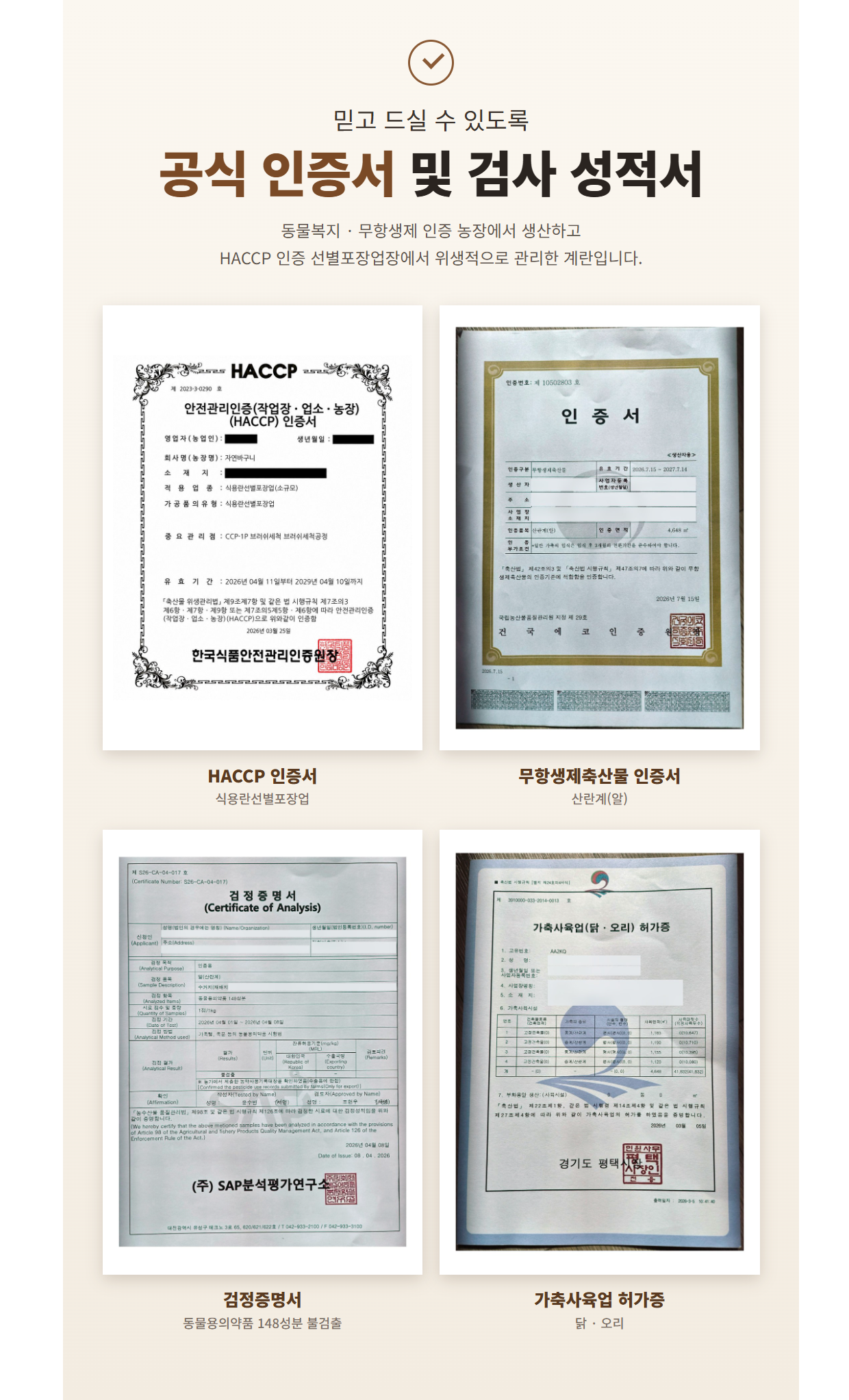 61fe5fbd8e4d1c9e46d0f0d4ed0290b3_1792983897_6836.png 61fe5fbd8e4d1c9e46d0f0d4ed0290b3_1792983897_6836.png
