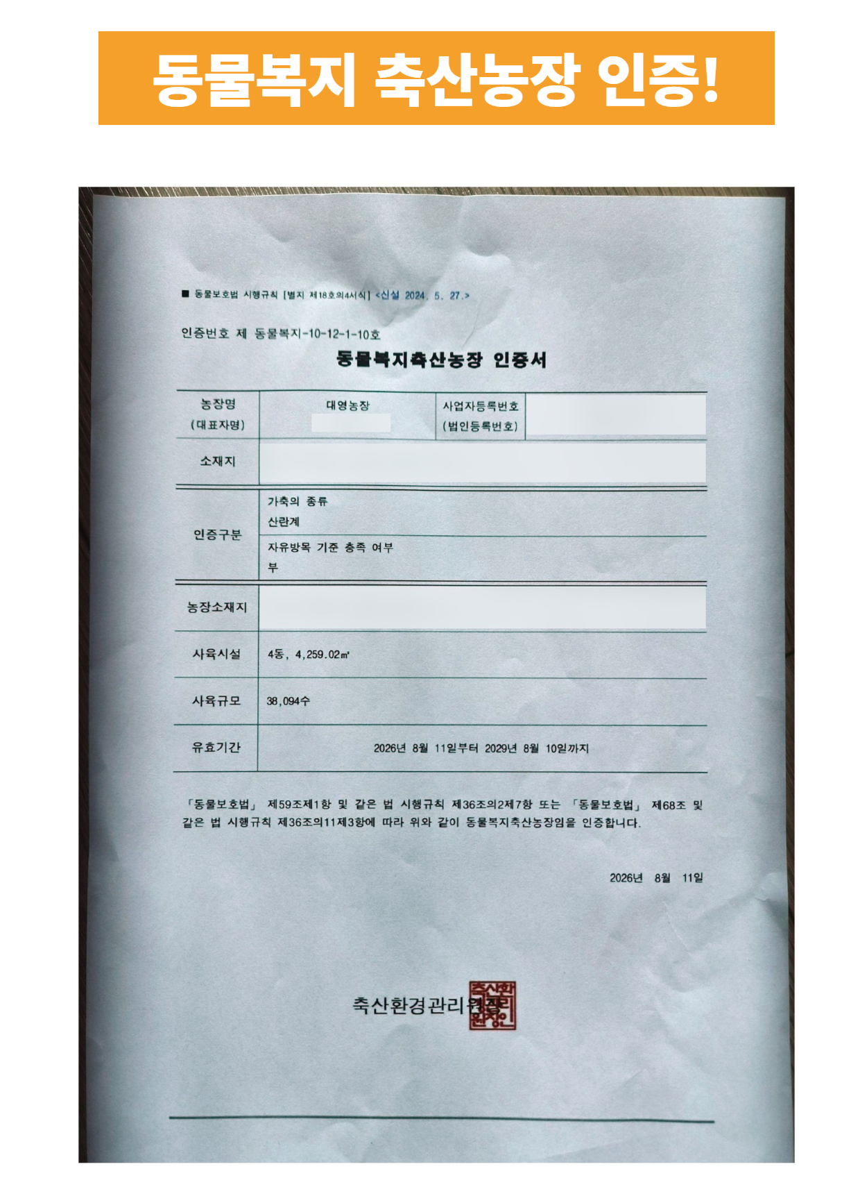61fe5fbd8e4d1c9e46d0f0d4ed0290b3_1792983897_7878.png 61fe5fbd8e4d1c9e46d0f0d4ed0290b3_1792983897_7878.png