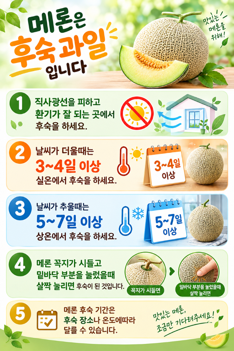 686fe8e2f9e9fe50459db541dc102fbf_1791025422_1093.png