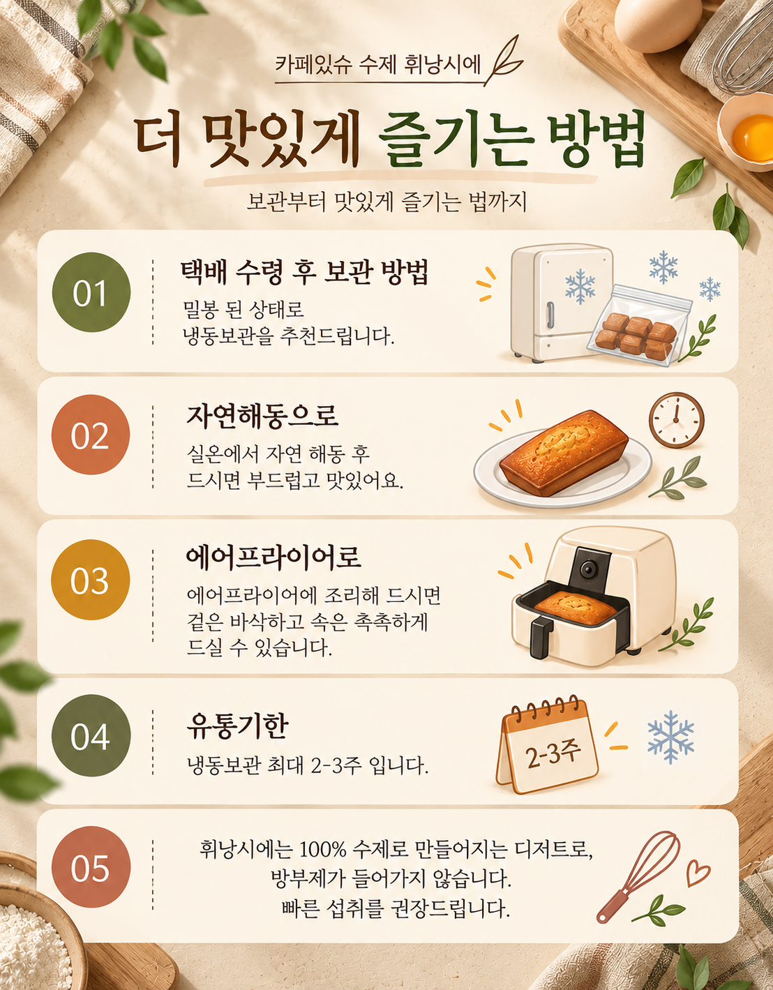 97d9ae10db3ee14c4a88a528db5851e4_1792712323_1167.png
