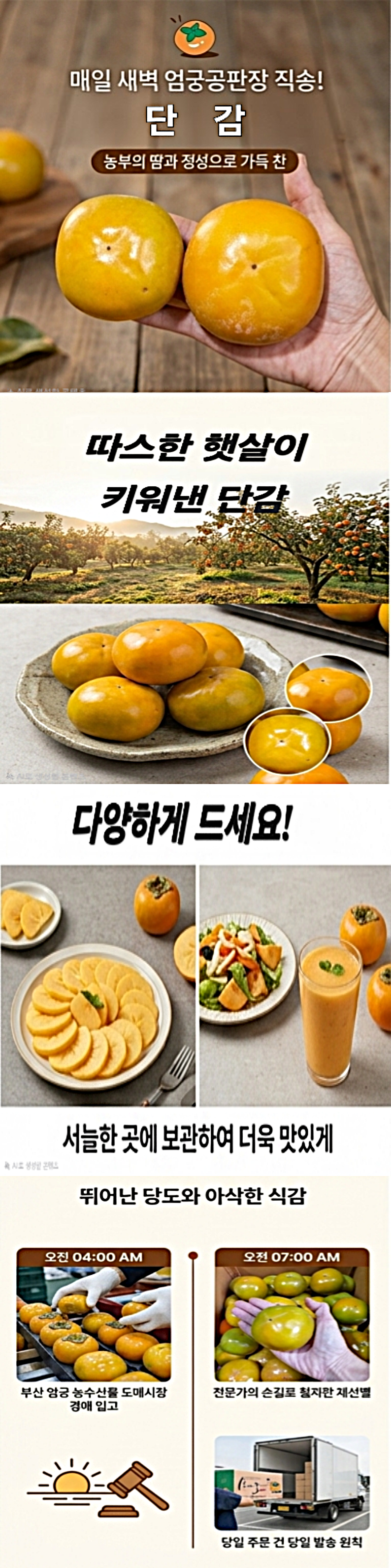 981d5f3494feec10a3000fbb453d7706_1790933603_753.png