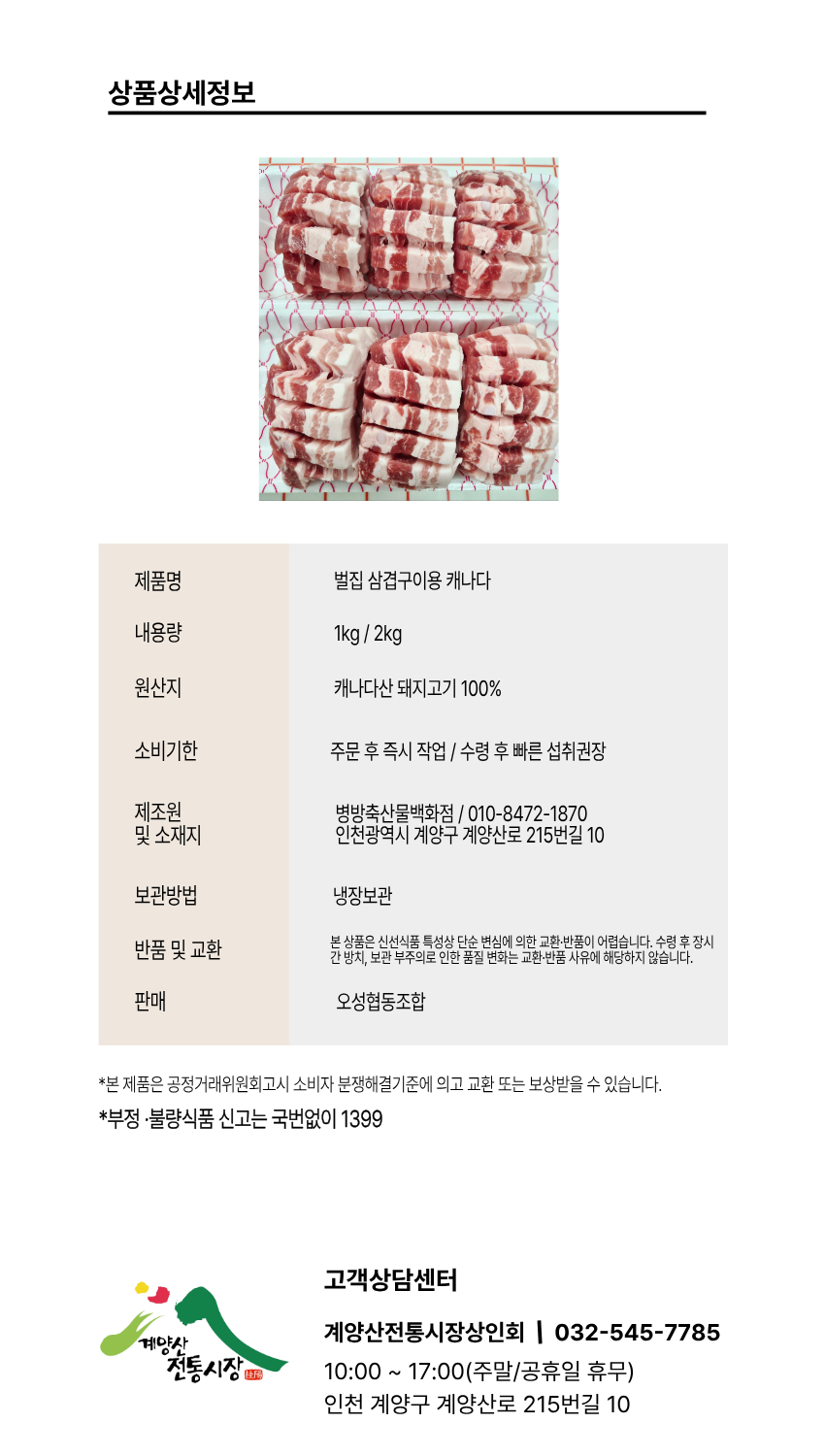 b90c0a34982812f45d79be274b6552a6_1792629770_4226.png b90c0a34982812f45d79be274b6552a6_1792629770_4226.png