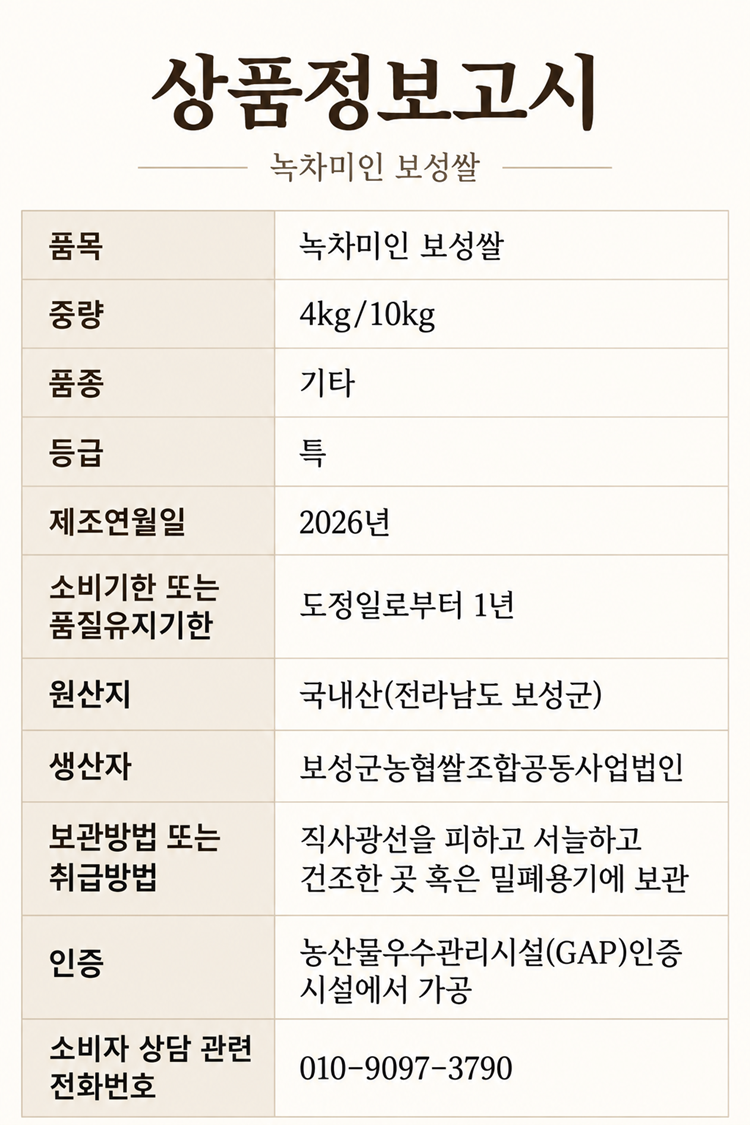 c3f76682ca9bf4b2be15fdb0f3c092e9_1791870013_5564.png c3f76682ca9bf4b2be15fdb0f3c092e9_1791870013_5564.png