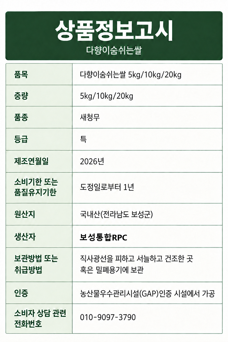 c3f76682ca9bf4b2be15fdb0f3c092e9_1791870552_9761.png c3f76682ca9bf4b2be15fdb0f3c092e9_1791870552_9761.png