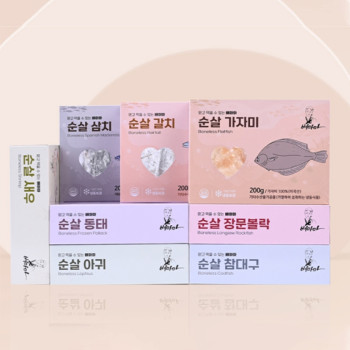 배마마 이유식 순살간편생선 8종세트 야채 큐브