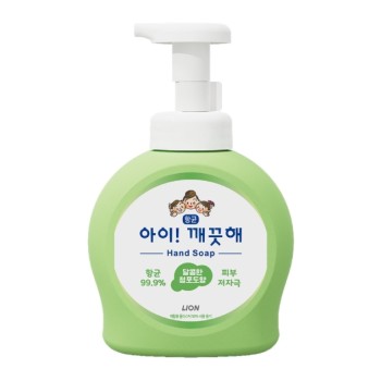 아이깨끗해 핸드워시 청포도 용기 250ml / 거품형 손세정제