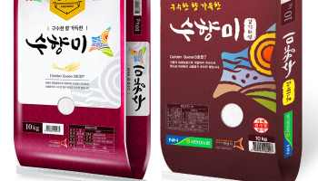 수향미 10kg/20kg 골든퀸 골드퀸 3호 밥맛좋은쌀 (포장지 랜덤)