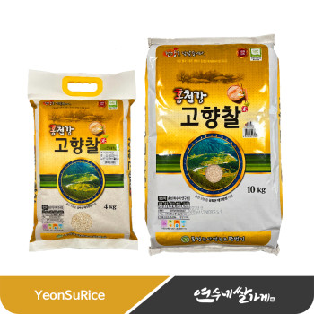 누룽지향 찹쌀 4kg/10kg 홍천강 고향찰 누룽지찹쌀 찰쌀