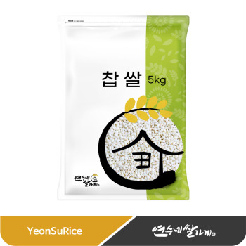 연수네쌀가게 찹쌀 5kg/10kg(5kgX2)