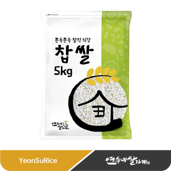 국산 찹쌀 5kg/10kg(5kgX2) 대용량