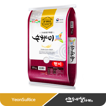 ★현미★ 경기 화성 수향미 10kg/20kg(10kgX2) 골든퀸 3호
