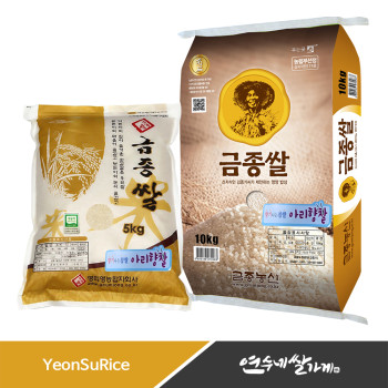 향기나는 찹쌀 아리향찹쌀 5kg/10kg 금종쌀 구수한향 찹쌀 향찰