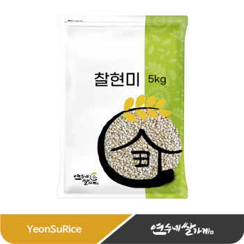 연수네쌀가게 현미찹쌀 찰현미 5kg/10kg(5kgX2)