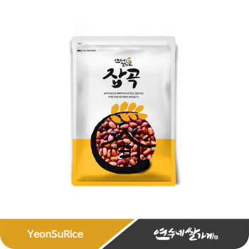 국산 혼합 강낭콩 1kg/2kg(1kgX2)