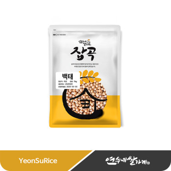 국산 백태 1kg/2kg(1kgX2) 메주 대두 콩
