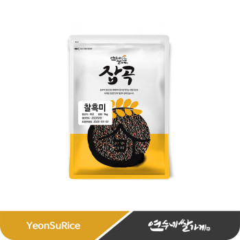 국산 찰흑미 1kg/2kg(1kgX2) 찰흑현미