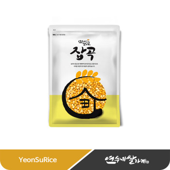 호주/캐나다산 깐병아리콩 1kg/2kg(1kgX2)