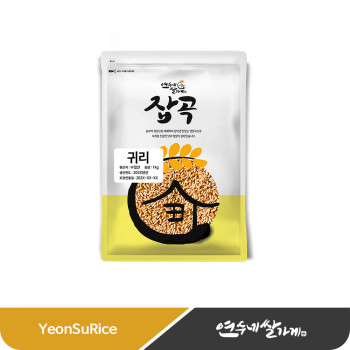 수입산 귀리 1kg/2kg(1kgX2) 식이섬유 풍부 슈퍼푸드