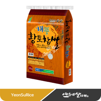 해풍 황토찹쌀 10kg/20kg(10kgX2) 해풍 맞고 자란 황토 찹쌀