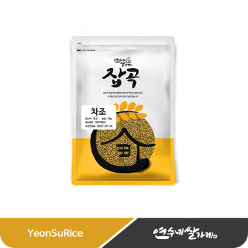 국산 차조 1kg/2kg(1kgX2) 차 좁쌀 청차조