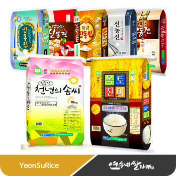 신동진 쌀 모음 20kg 백미 농협 쌀
