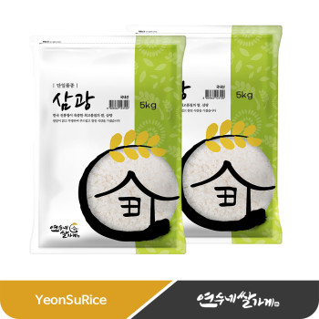 삼광 쌀 모음 5kg/10kg/20kg 백미 부드러운 식감 밥맛 좋은 쌀