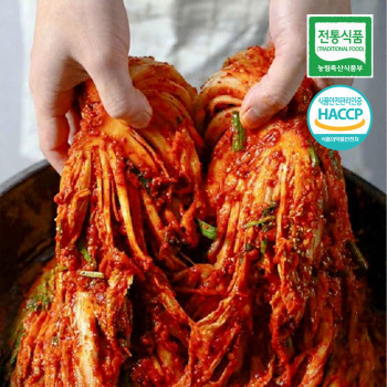 대통령상수상 국산100% 전라도김치 포기배추김치