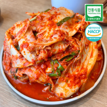 대통령상수상 국산100% 전라도김치 갓담근 배추 겉절이