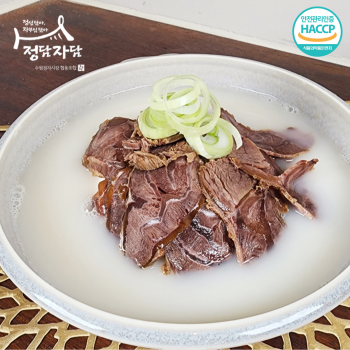 [정담자담] 100% 한우고기곰탕 800g 1팩 2인분