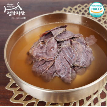 [정담자담] 한우나주곰탕 800g  1팩 2인분