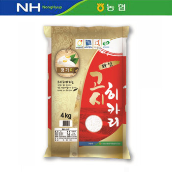 ★특가★ [24년_조암농협] 밥맛이 일품인 고시히카리 4kg [경기미]