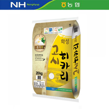 ★특가★ [24년_조암농협] 밥맛이 일품인 고시히카리 20kg [경기미]