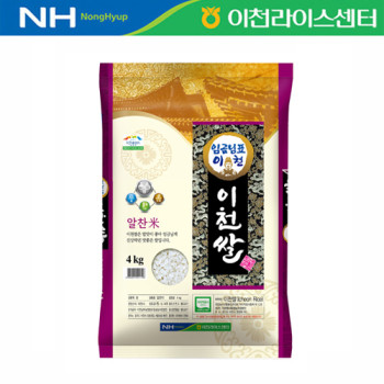 [24년 햅쌀_상등급] 당일도정 임금님표 이천쌀 4kg [알찬미]