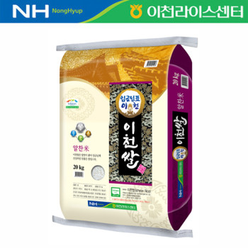 [24년 햅쌀_상등급] 당일도정 임금님표 이천쌀 20kg [알찬미]