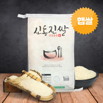 [24년 햅쌀_10kg] 찰진 영광 신동진쌀(단일미_상)/당일도정