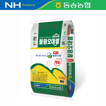 [24년 햅쌀(상등급)] 동송농협_철원 오대쌀 10kg/20kg