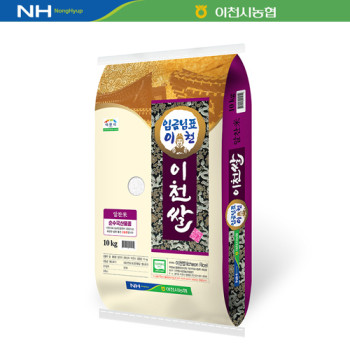 [24년 햅쌀_상등급] 임금님표 이천쌀 10kg [알찬미/이천시농협]