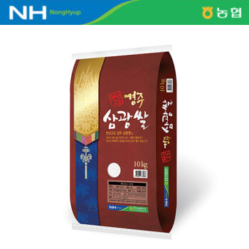 [24년 햅쌀_상등급] 경주시농협 천년고도 삼광쌀 10kg/당일도정