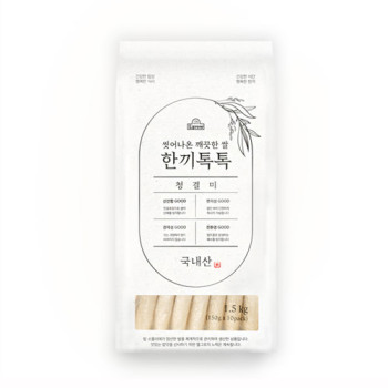[24년(상급)] L-grow 씻어나온 깨끗한쌀 한끼톡톡 청결미 150g*10개입