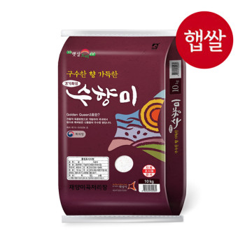 [24년 햅쌀] 재양미곡 수향미(상등급) 10kg