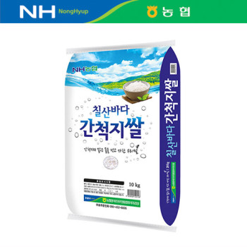[24년 햅쌀] 무안농협_간척지쌀 10kg/당일도정