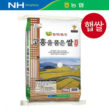 [24년 햅쌀/상등급] 고흥을 품은 새청무쌀 [10kg/20kg]
