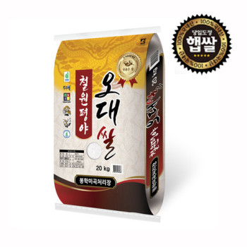 [24년(상등급)_철원/동송_20kg] 철원_동송 오대쌀 20kg