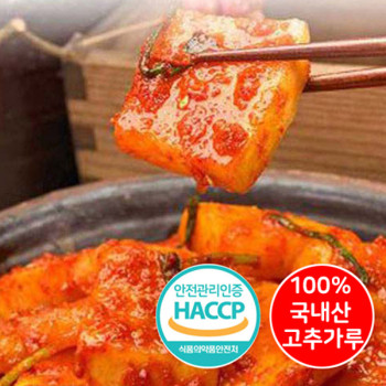 [청년김치/석박지_2kg~10kg] 100% 국내산 당일 담근_엄마 손맛