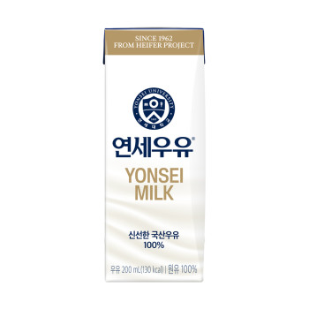 [10%적립] 연세우유 일반 멸균우유 200ml x 24팩